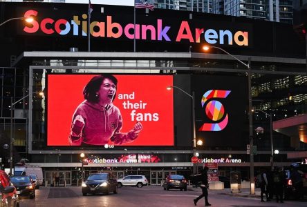 Toronto police investigate fireworks released at end of concert at Scotiabank Arena