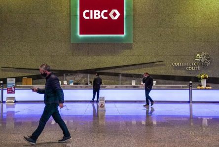 CIBC sees profit dip as it set aside more money for potentially bad loans