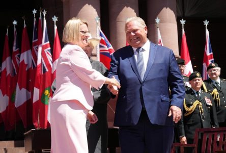 What is parliamentary privilege and how is the Ford government trying to use it?