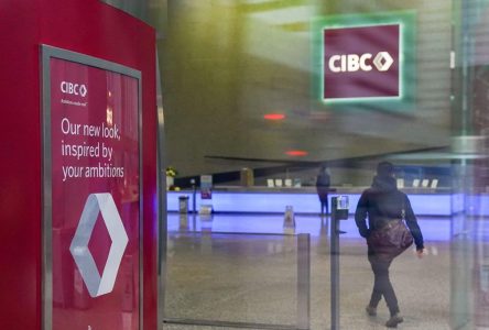 CIBC to appeal New York court liability ruling in Cerberus lawsuit