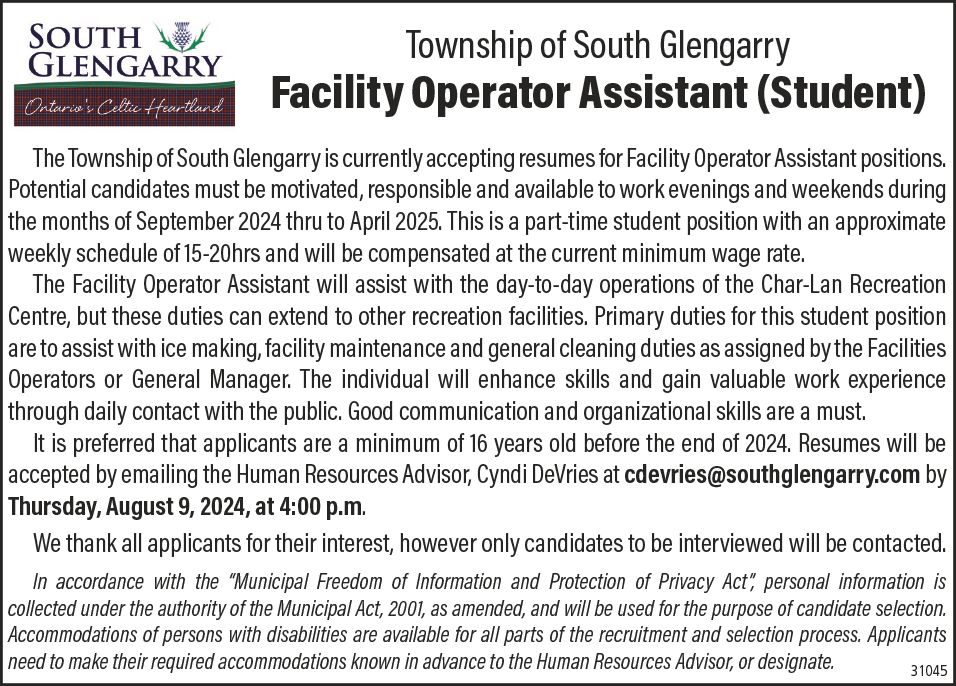 Facility Operator Assistant (Student)