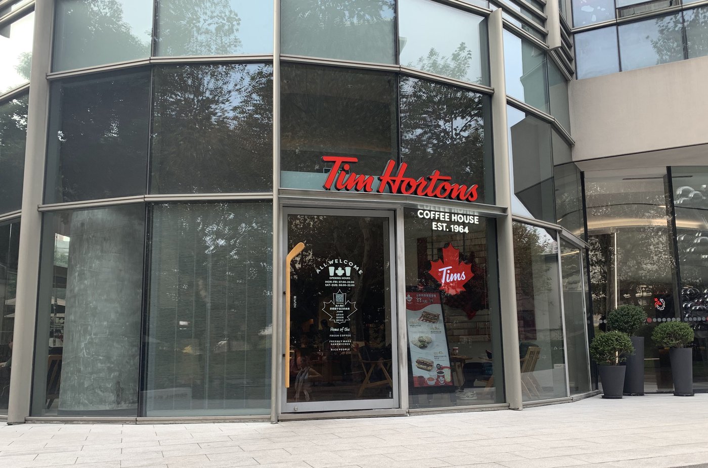Tim Hortons’ parent company inks two deals to bolster presence in China